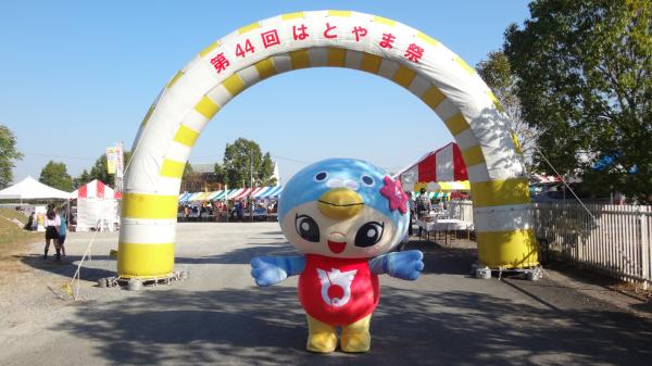 入場口前にて