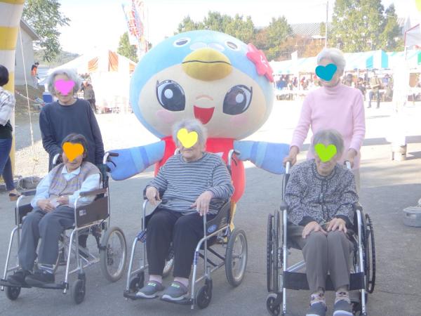 お気に入り５