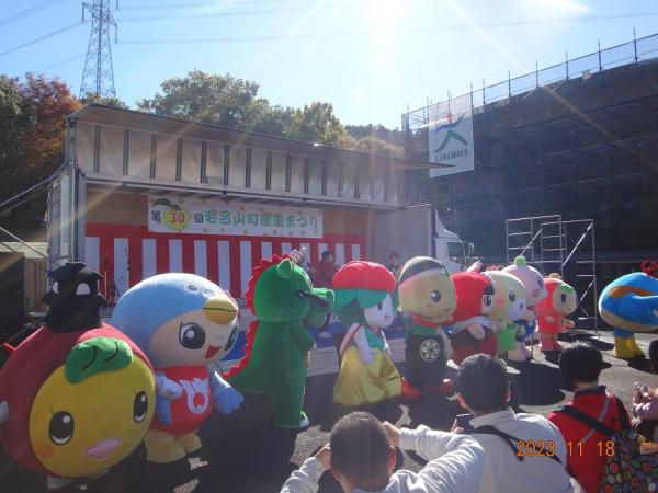 お客様へご挨拶