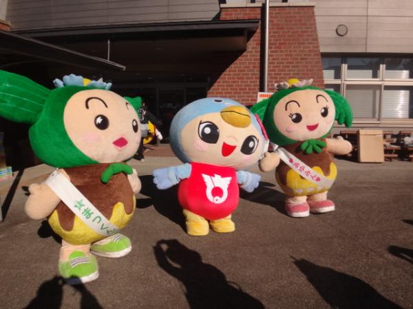 東松山市イメージキャラクター