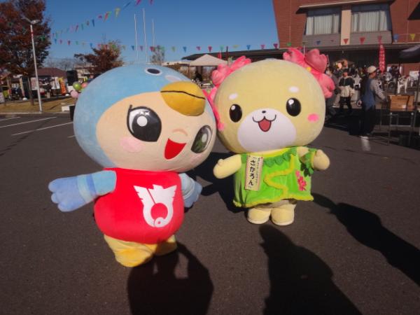 坂戸市イメージキャラクター