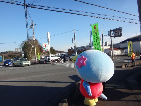 交差点に祈願