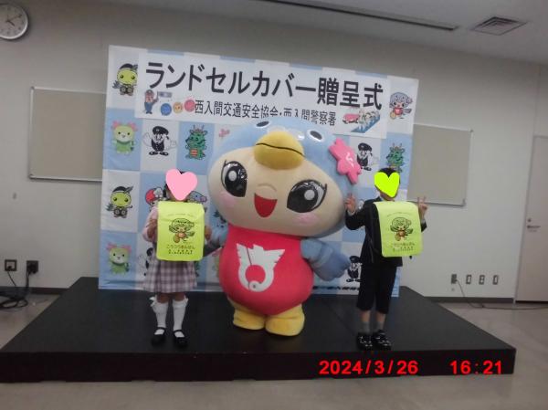 一年生のみなさんおめでとう