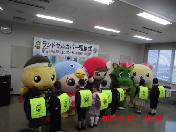 鳩山町のおともだちと記念撮影