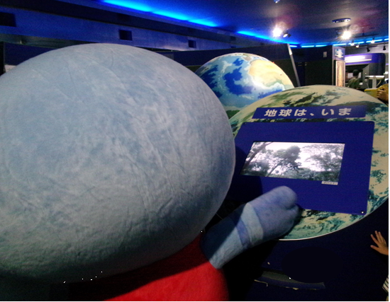 R6JAXA(2)