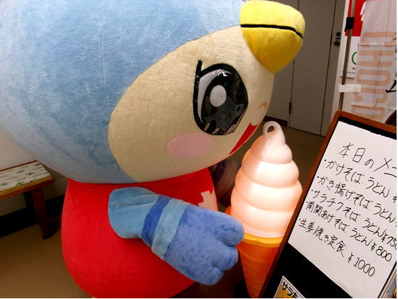 ちょっくま3周年(5)