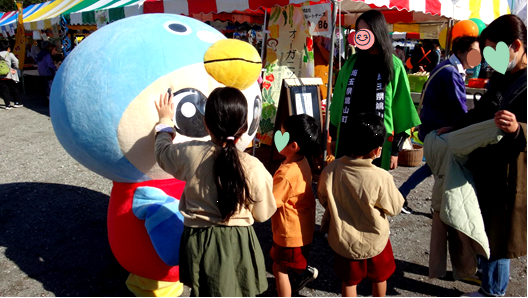 45はと祭5