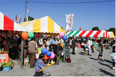 45はと祭11