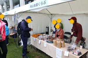 はーとんコスモ7