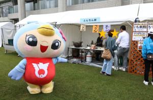 はーとんコスモ8