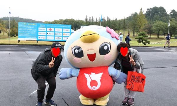 はーとんコスモ10