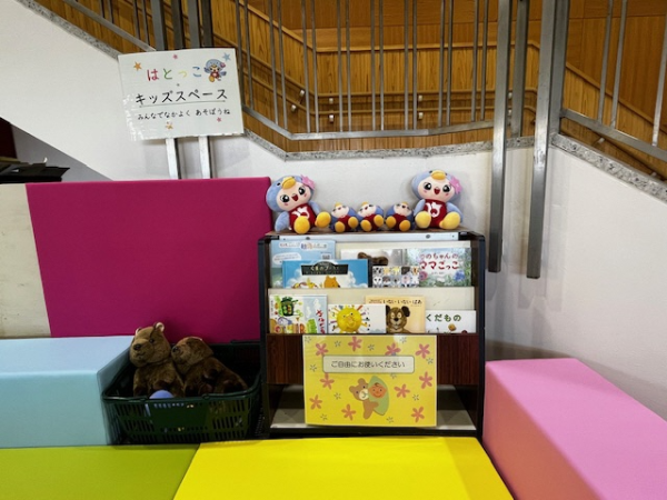 キッズスペース（本棚）
