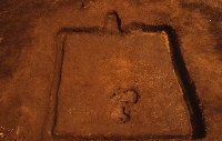 小谷遺跡5
