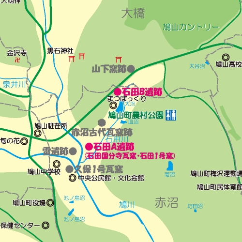 石田遺跡1