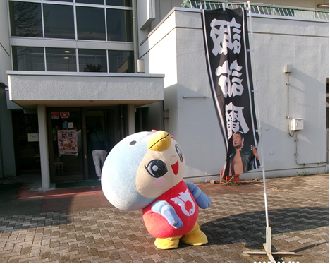 R7.3.23プロレス1