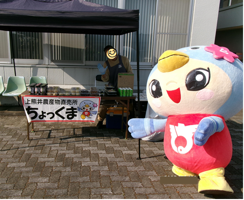 R7.3.23プロレス3