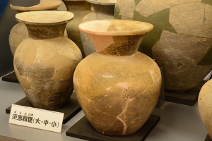 展示室