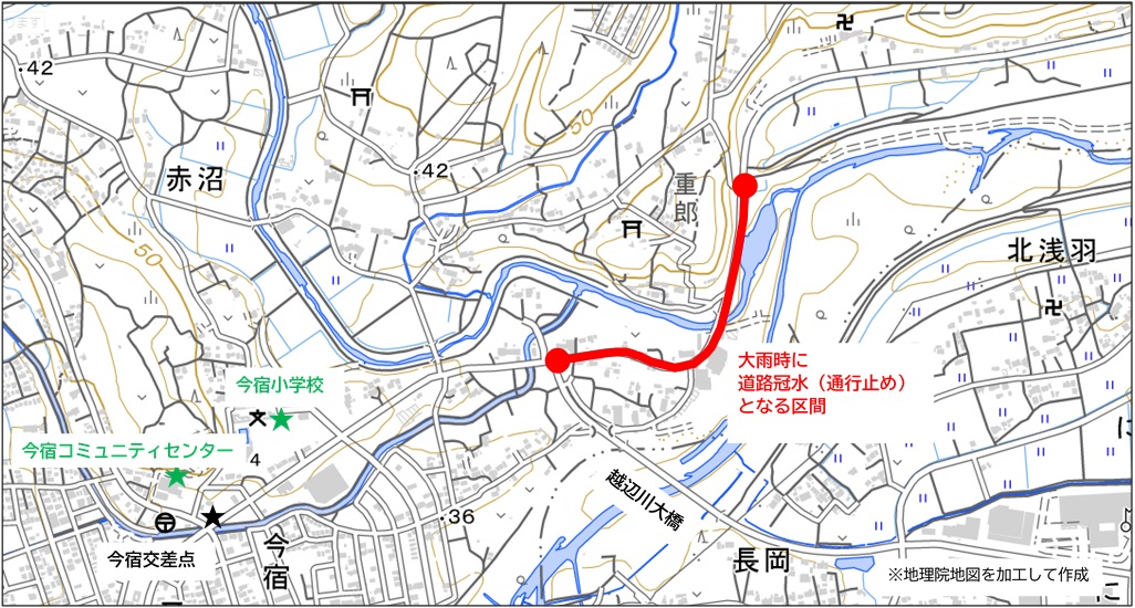 道路冠水危険箇所