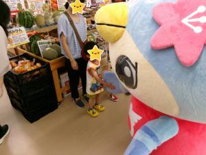 鳩山と熊本の旨いモンフェア２