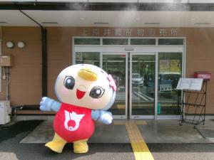 鳩山と熊本の旨いモンフェア７