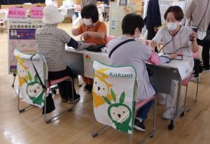 角栄訪問看護ステーションあかり