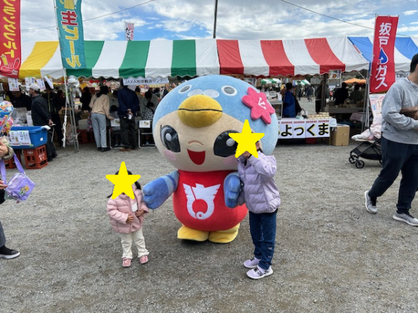 はとやま祭１２