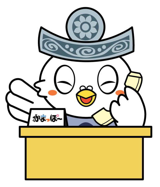 お問合せください