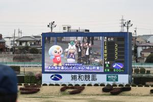 競馬場5