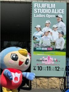 スタジオアリス１