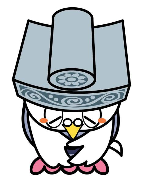 お願い