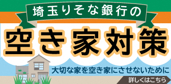 PR画像