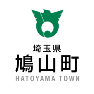 鳩山町公式ホームページです。